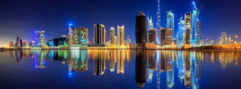 Dubai City Lights Facebook cover photo